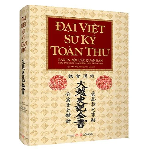 Đại Việt Sử Ký Toàn Thư