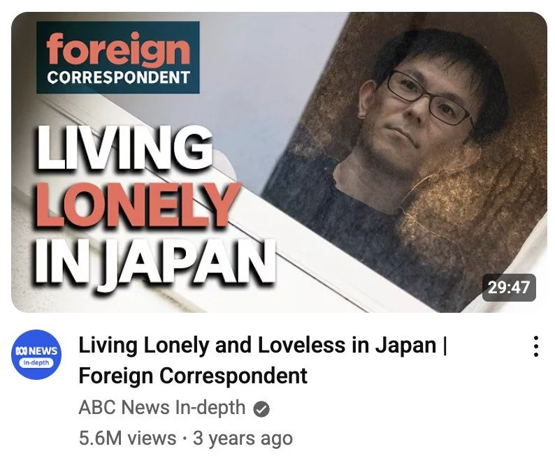lonely