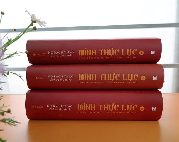 minh thuc-luc